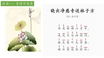 孙颖莎西甲赛程公布冲上热搜(孙颖莎回应与王楚钦最新消息今天)