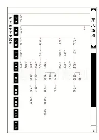 李娜谁能执教11冠王引热议的简单介绍